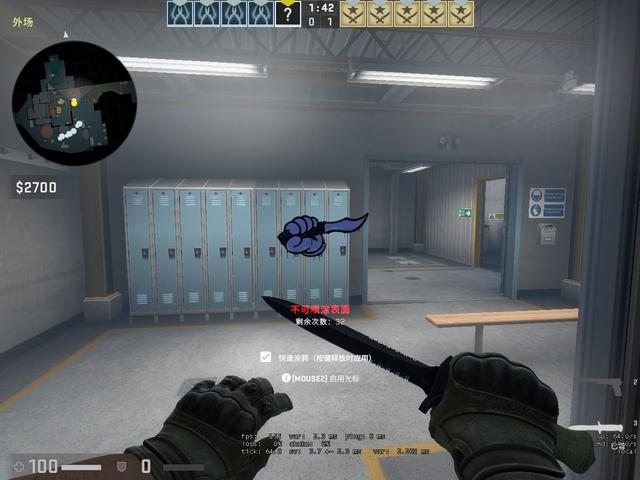 六人得分上 六人得分上