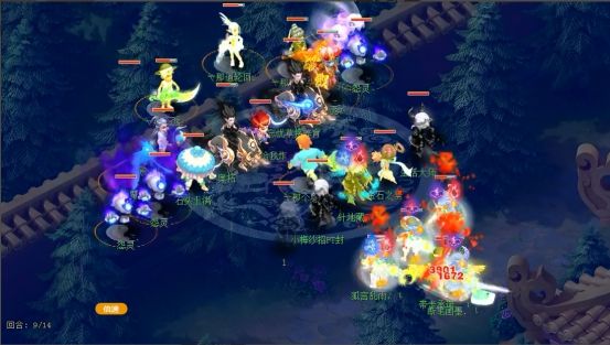 重伤工具 重伤工具