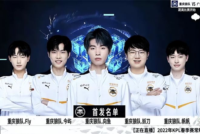 教练挑战权