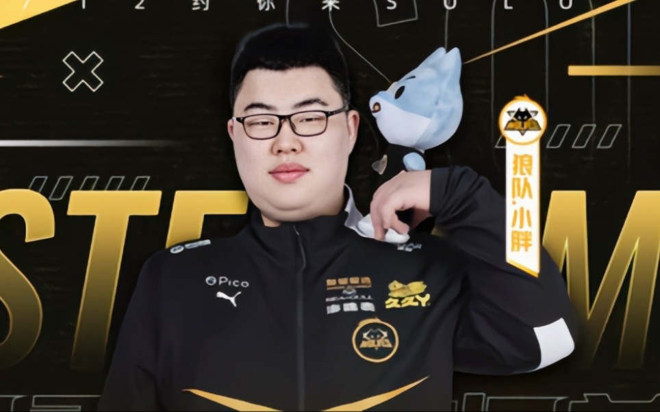 的事实 的事实
