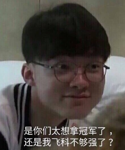 会被持续拉