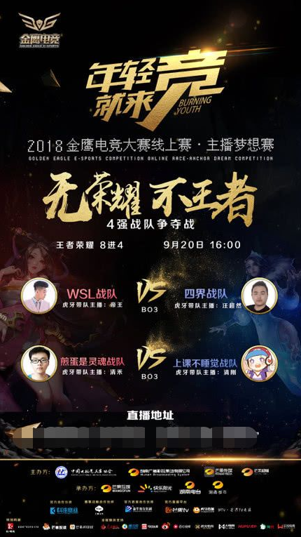 笑到最后