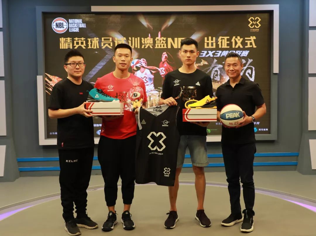 其策略是在 其策略是在